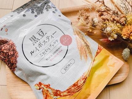 ルイボスティー 黒豆茶ブレンド/ティーライフ/ドリンクを使ったクチコミ(3枚目)