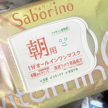 目ざまシート ビタットC/サボリーノ/シートマスク・パックを使ったクチコミ(1枚目)