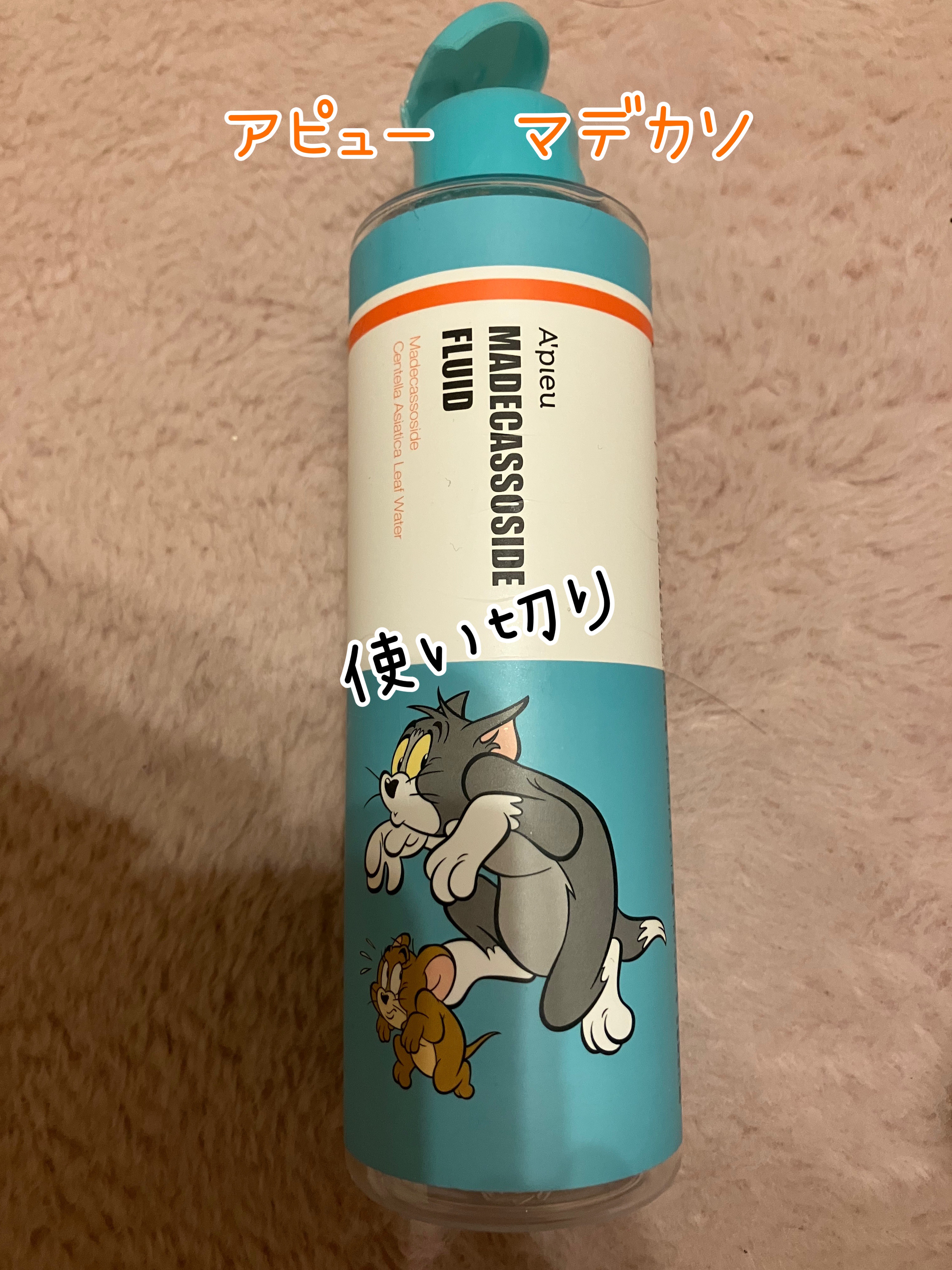 マデカソ CICA化粧水/A’pieu/化粧水を使ったクチコミ（1枚目）