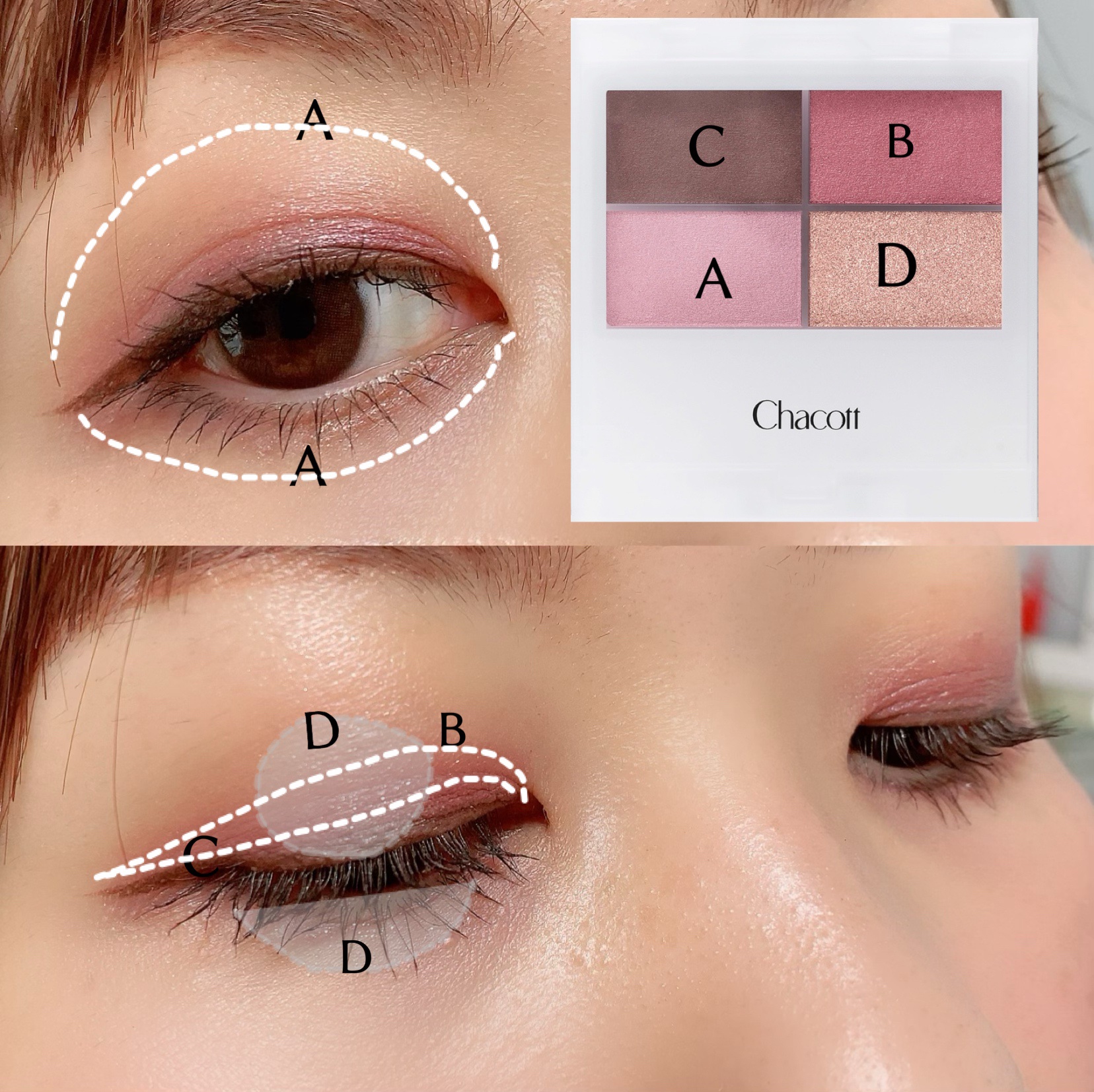 1DAY TATTOO リキッドアイライナー 03 マロンブラウン/K-パレット/リキッドアイライナーを使ったクチコミ（3枚目）