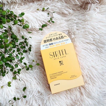 ブライトV.Cエッセンスパウダー/SIRTFL/その他スキンケアを使ったクチコミ(1枚目)