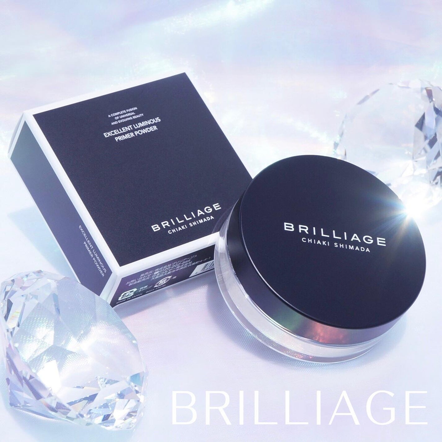 エクセレント ルミナス プライマーパウダー/ブリリアージュ/ルースパウダーを使ったクチコミ(1枚目)