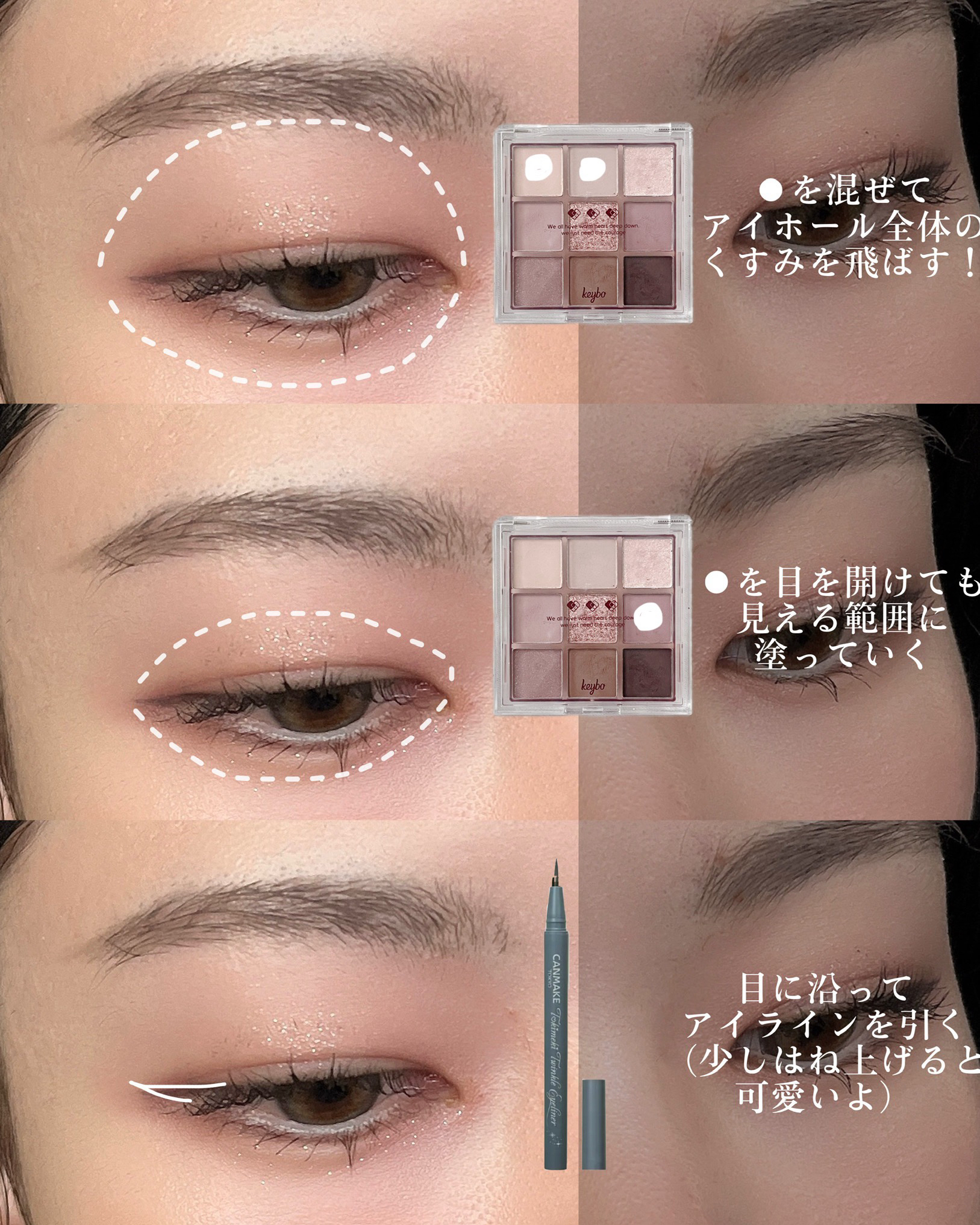 アイラッシュ カーラー N/ANNA SUI/ビューラーを使ったクチコミ（3枚目）