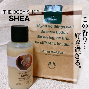 THE BODY SHOP

▶︎シャワークリーム シア


お友達から頂いた♡
ザボディショップのシャワークリーム🫧

シアシリーズは香りがドストライクすぎてたまらん🤤！

泡立ちもよくしっとり洗い上がるのに
ヌルヌル感はなくさっぱり🥹♡


ちょっとしたプレゼントにもいいサイズなので
気になる方チェックしてみて〜❤️




#ザボディショップ #thebodyshop #ボディーケア #正直レポ の画像 その0