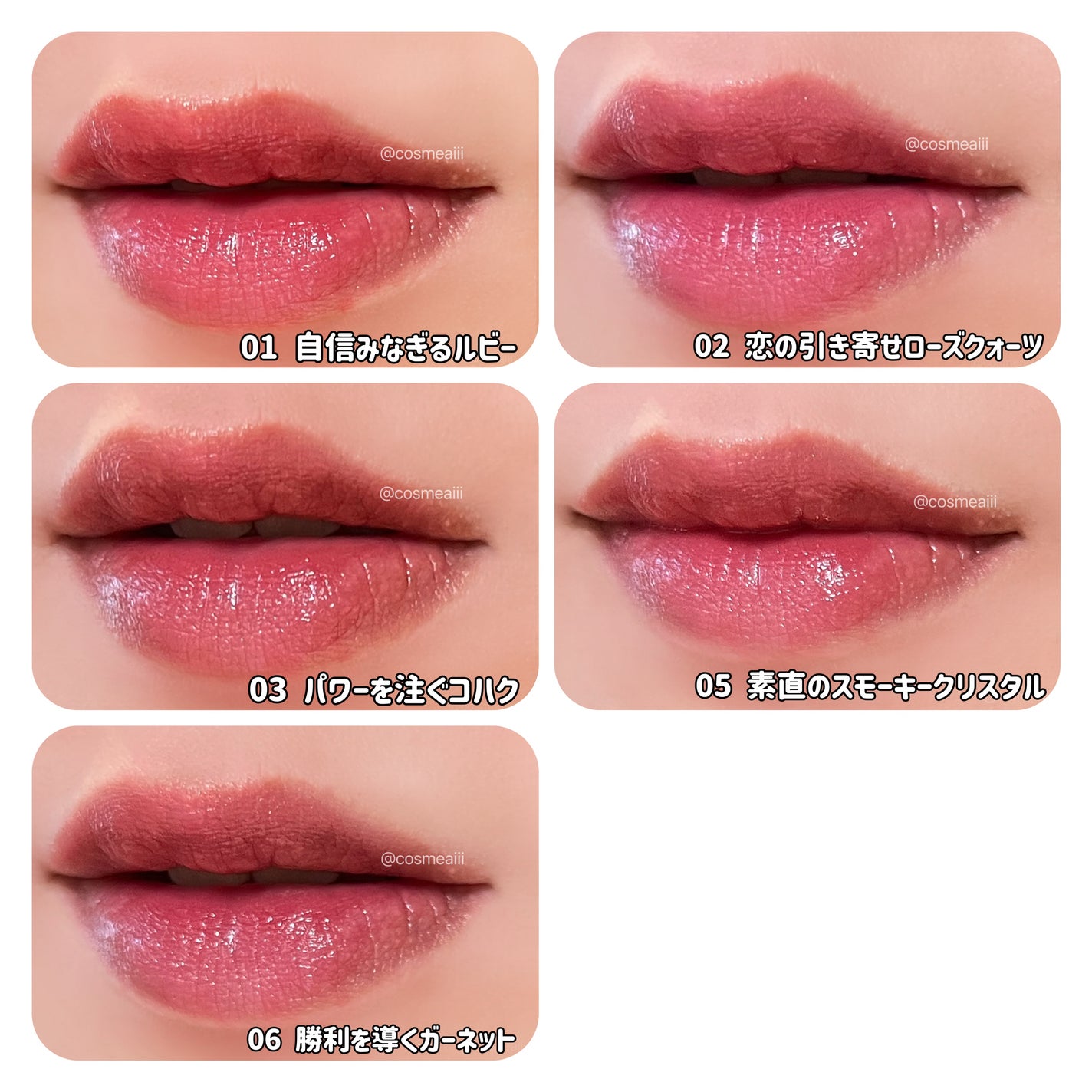 デイジードール リップ スティーラー /DAISY DOLL by MARY QUANT/口紅を使ったクチコミ(10枚目)