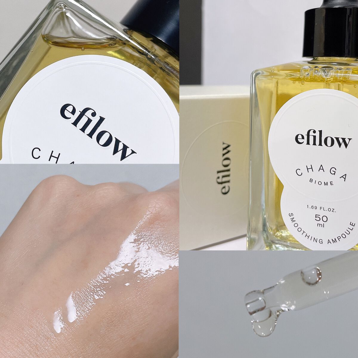 キメケア カバノアナタケバイオームアンプル/efilow/美容液を使ったクチコミ（2枚目）