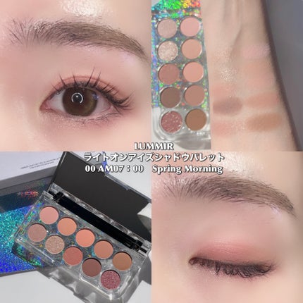 ライトオンアイズシャドウパレット/ルミル/アイシャドウパレットを使ったクチコミ(4枚目)