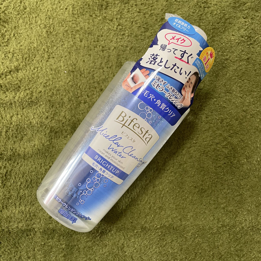 クレンジングローション ブライトアップ 本体ボトル 300ml/ビフェスタ/クレンジングウォーターを使ったクチコミ（1枚目）