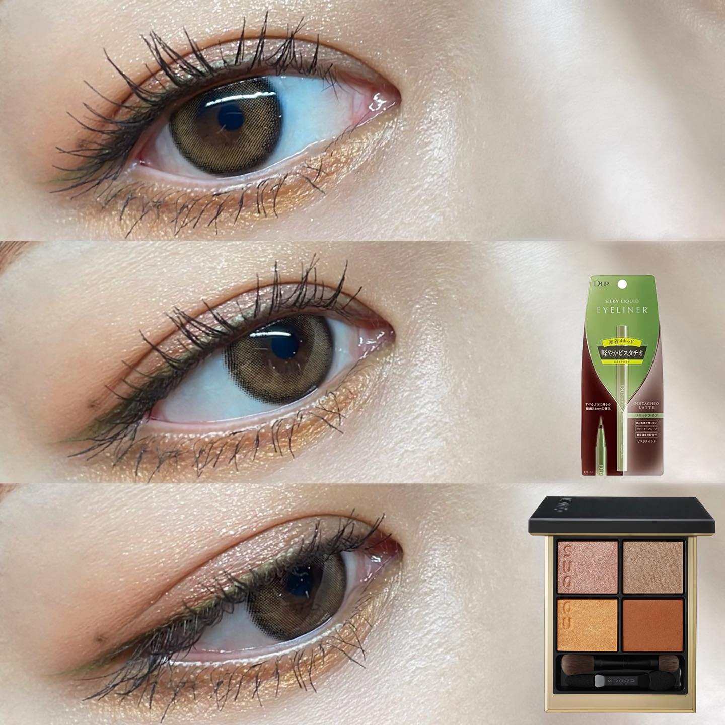 シルキーリキッドアイライナーWP/D-UP/リキッドアイライナーを使ったクチコミ（1枚目）