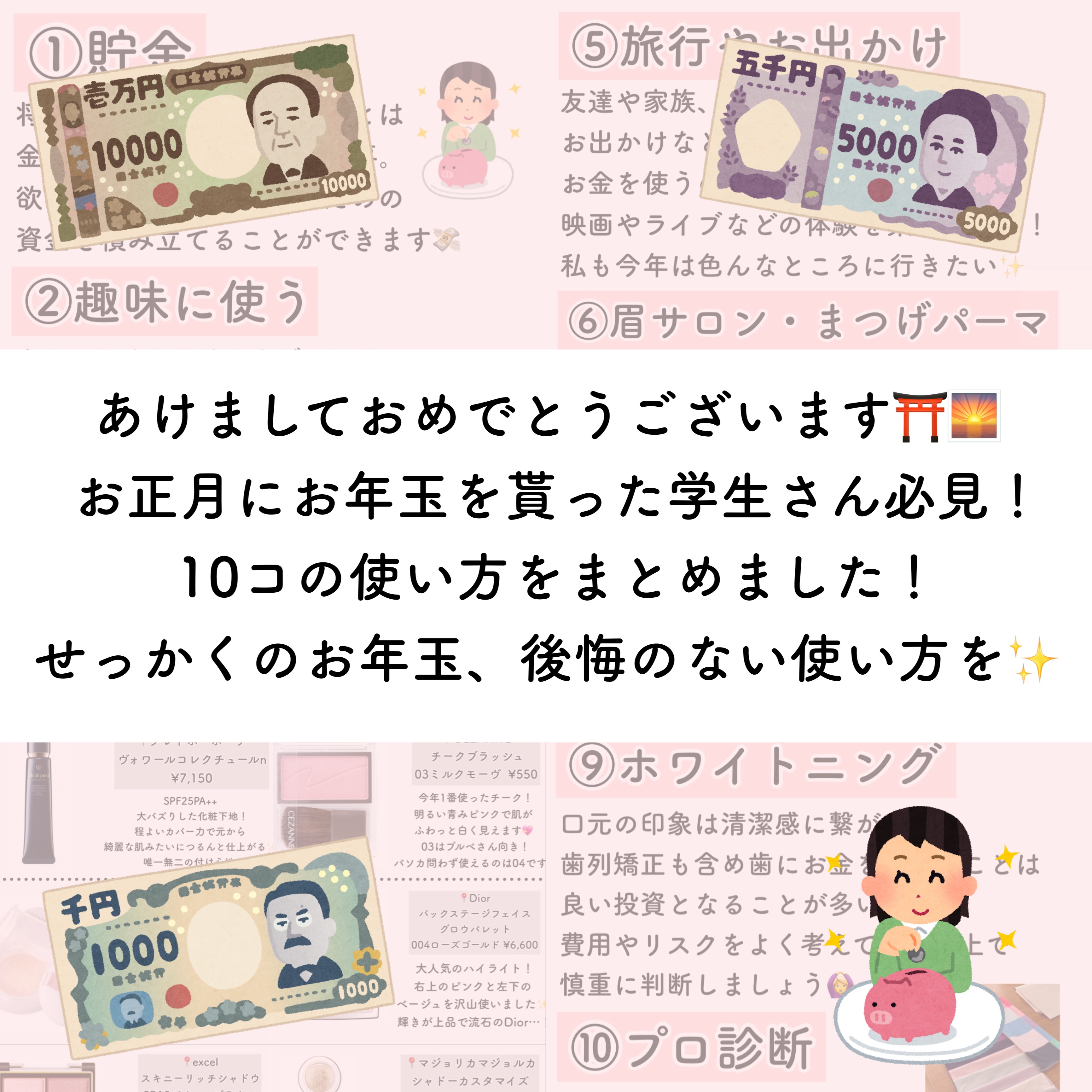 スキニーリッチシャドウ/excel/アイシャドウパレットを使ったクチコミ（2枚目）