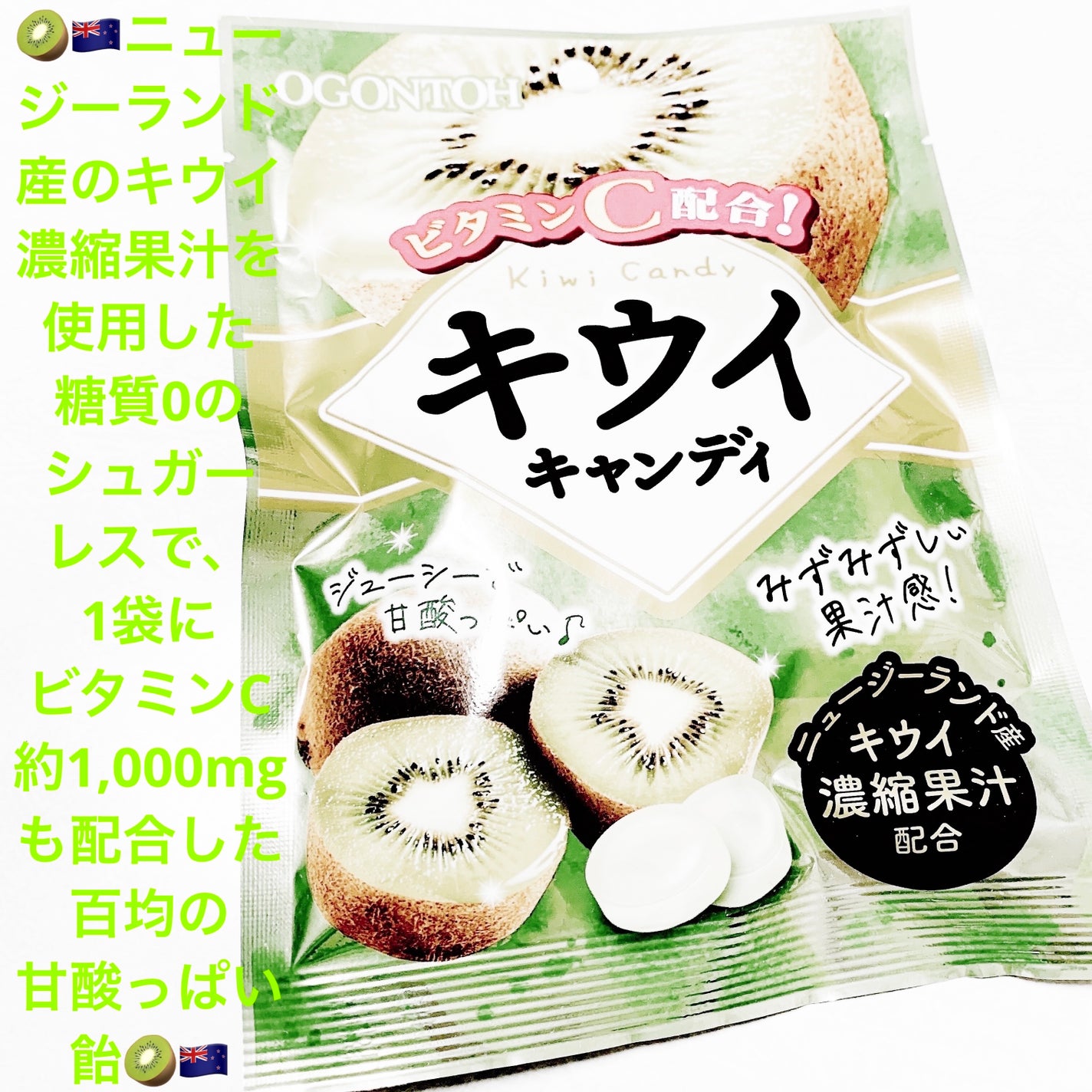 åã¡ããð on LIPS ãé»éç³ãããŠã€ãã£ã³ãã£ð¥ð³ð¿ã·ã¥ã¬ãŒã¬ã¹ð¥ð³ð¿ãå
容é:50..ãïŒ1æç®ïŒ