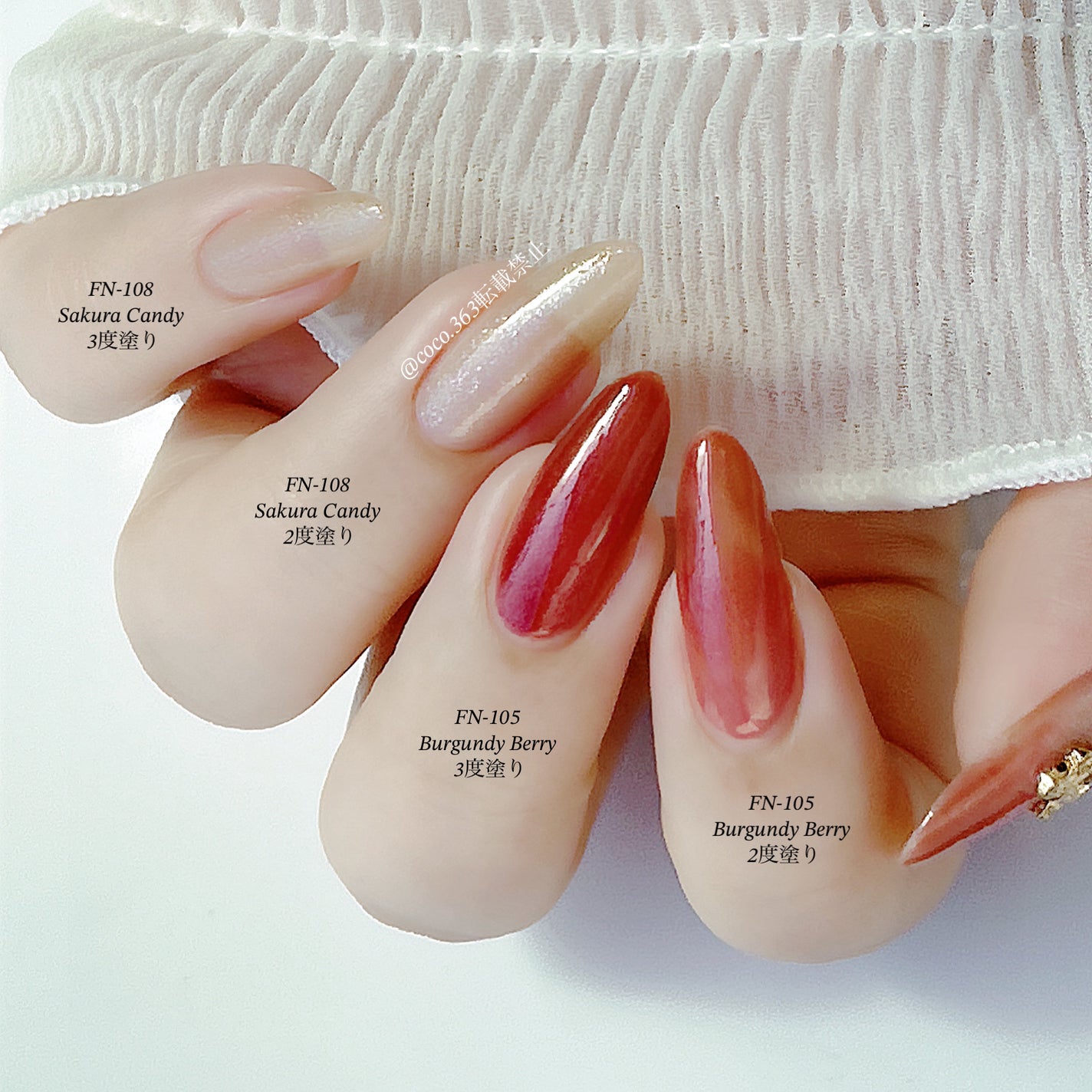 12Free ネイルカバーハードナー/HOMEI/オールインワンネイルを使ったクチコミ(4枚目)