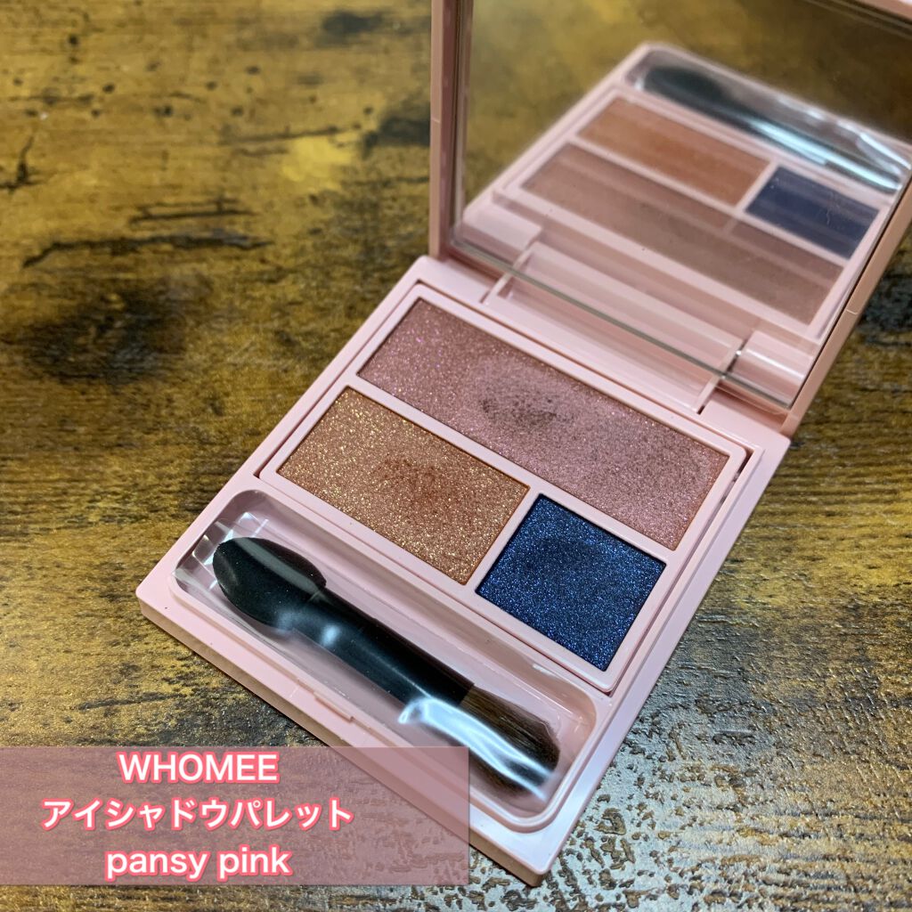 フーミー アイシャドウパレット/WHOMEE/アイシャドウパレットを使ったクチコミ(1枚目)