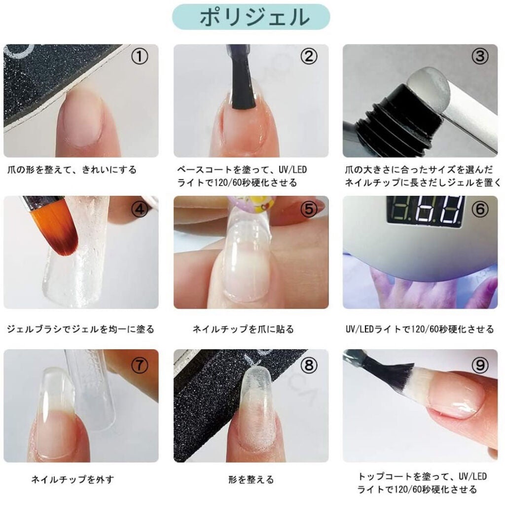 ジェルクレンザー/ディーネイルス/ネイル用品を使ったクチコミ(6枚目)