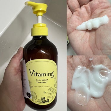 @vitaming_official

Vitaming バイタミング

次世代ビタミンケアブランド「Vitaming」から
頭皮にもスキンケアレベルでしっかりと向き合い今の髪から未来の髪までケアするShampoo & Treatmentが登場✨

Vitaming
・シルキーリペアシャンプー 480ml
・シルキーリペアトリートメント　480ml

✔︎7種の機能性毛髪補修成分
✔︎ビタミン豊富な6種の植果実オイル(ザクロ種子油、クダモノトケイソウ種子油、シア脂、アンズ核油、カニナバラ果実油、ブドウ種子油)
✔︎3種の海藻エキス(海藻エキス、スサビリノリエキス、オキナワモズクエキス(フコイダン)

✔︎指通りスルッとさらさら仕上がり
✔︎マンダリン&ピオニーの香り

🔸使ってみて🔸
シャンプーはとろみのあるテクスチャーで豊かなもっちり泡がしっかり毛髪を包みこんで洗ってくれてすすいだ後はパサつかずリンスがいらないかもと思うくらいなめらかでパサつきません♪
トリートメントは重ためのクリームテクスチャーですが髪に馴染ませると意外と馴染んでいき、すすいだ後はべったりすることなくぬるつきも残りません♪
ドライヤーで乾かした後はびっくりするくらい悩みのうねったり広がるパサつき髪がストンとまとまりよくサラサラヘアに♪
爽やかなマンダリン&ピオニーの香りも夏にぴったりです🌼

気になる方はぜひチェックしてみて下さい🍀

#vitaming#ビタミンシャンプー#ビタミントリートメント#バイタミング#pr#ヘアケアレビュー#ヘアケア #Qoo10メガ割 の画像 その2