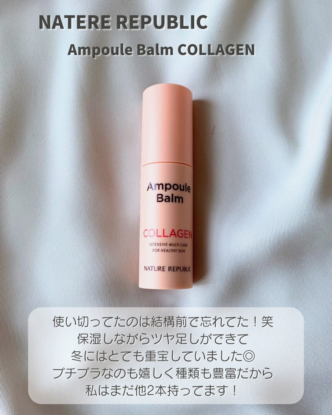 ブレミッシュケアアップ セラム/ISOI/美容液を使ったクチコミ(6枚目)