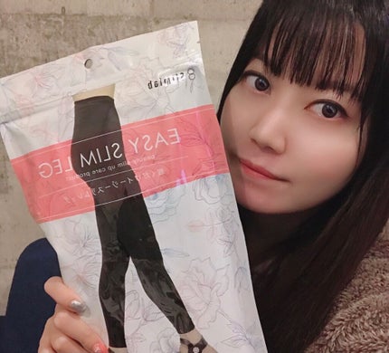 履くだけイージースリムレッグ/slimlab/着圧ソックス・レギンスを使ったクチコミ(1枚目)