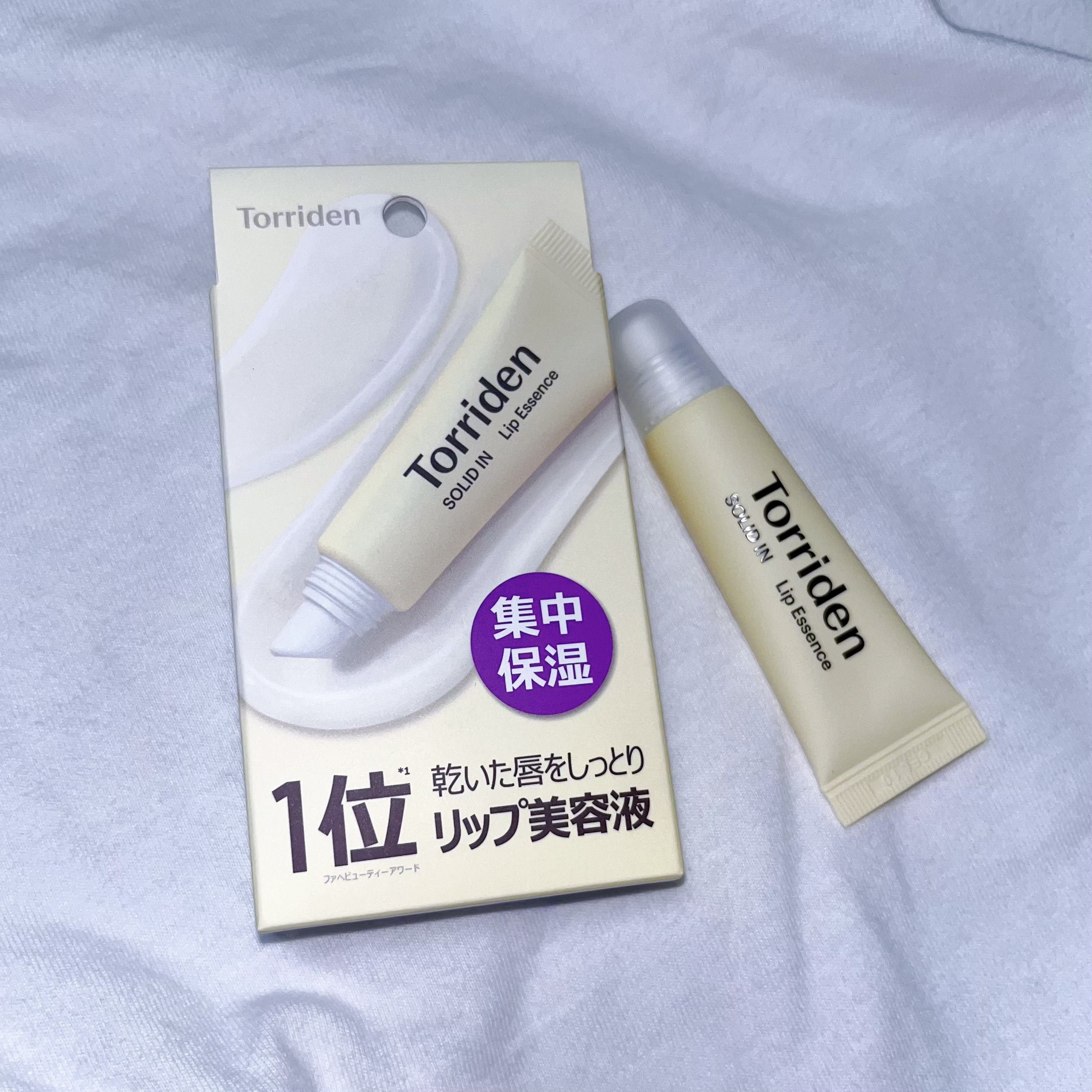 ソリッドイン リップエッセンス/Torriden/リップ美容液を使ったクチコミ（1枚目）