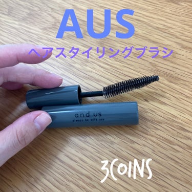 AUS ヘアスタイリングブラシ/3COINS/その他スタイリングを使ったクチコミ（1枚目）