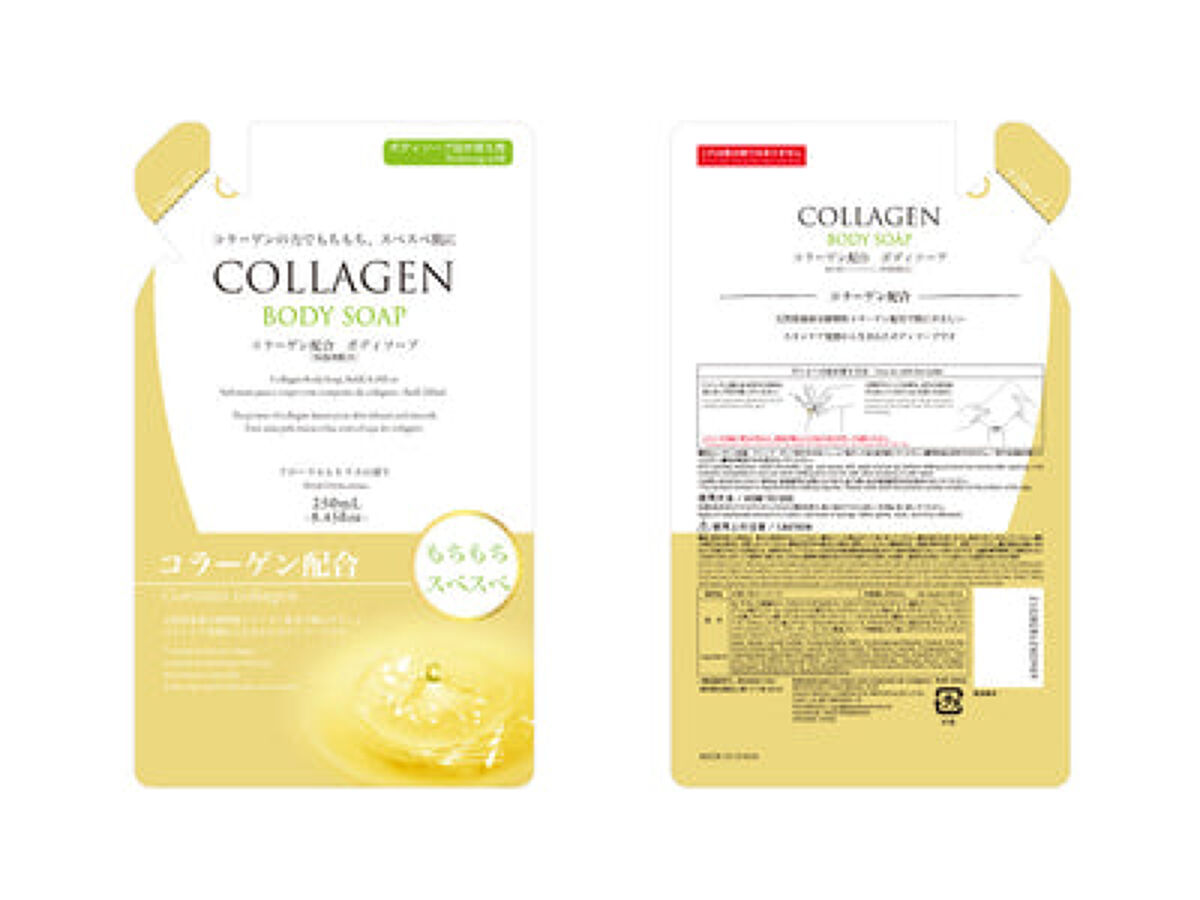 DAISO コラーゲン配合ボディソープ詰め替え