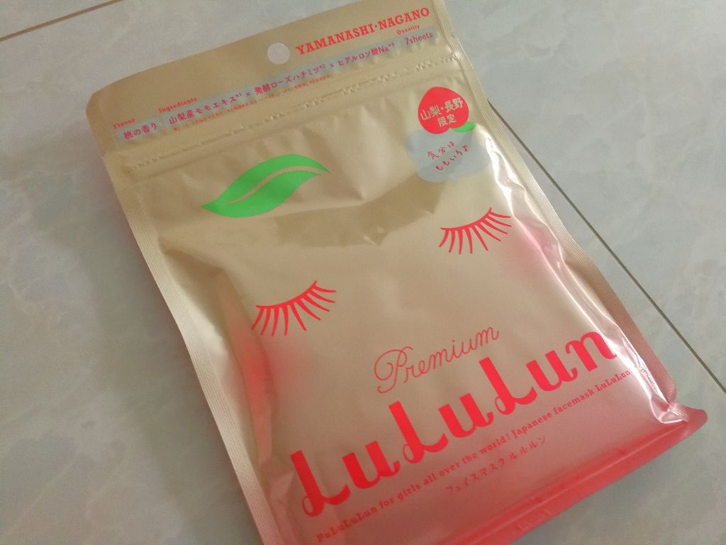 山梨・長野ルルルン（桃の香り）/ルルルン/シートマスク・パックを使ったクチコミ（2枚目）