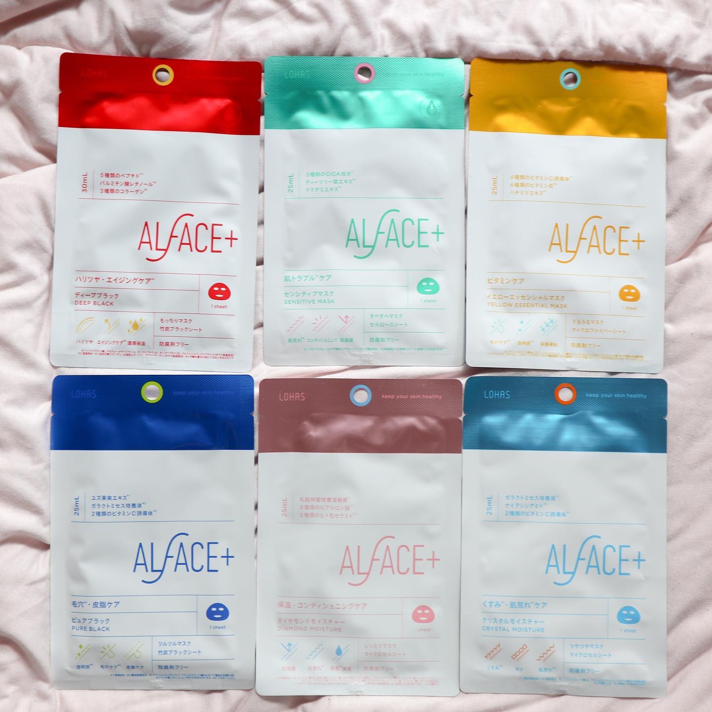 ディープブラック/ALFACE+/シートマスク・パックを使ったクチコミ（1枚目）