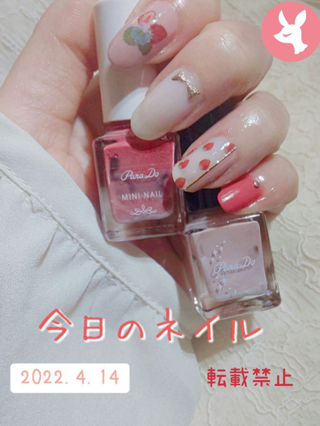 しずくネイルシール/キャンドゥ/ネイルシールを使ったクチコミ（1枚目）