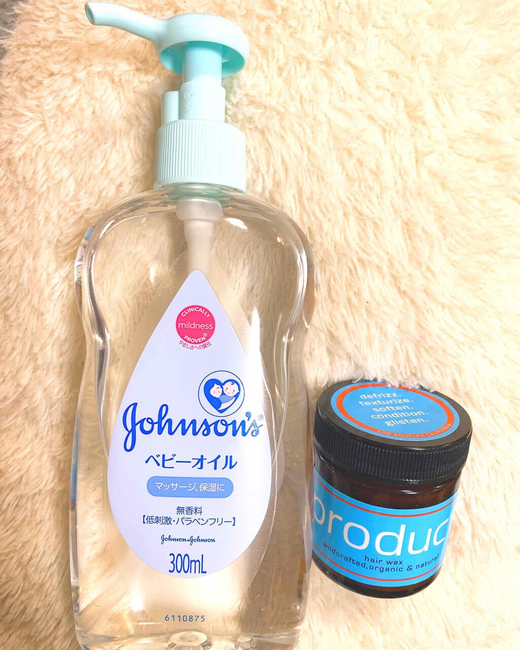 ジョンソン ベビーオイル 無香料/ジョンソンベビー/ボディオイルを使ったクチコミ（1枚目）