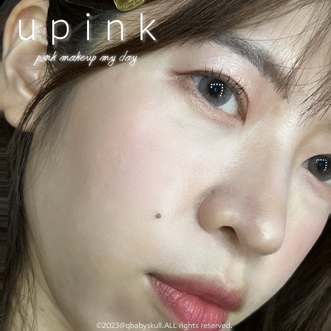 シャインオンステージアイパレット/upink/アイシャドウパレットを使ったクチコミ(10枚目)