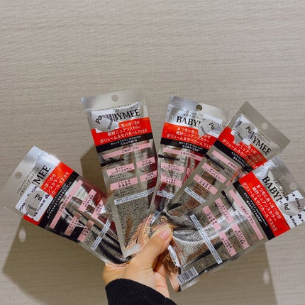 ニュアンスカラーマスカラ/BABYMEE/マスカラを使ったクチコミ(2枚目)