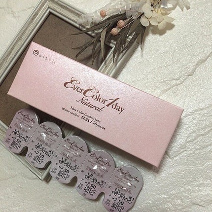 エバーカラーワンデー ナチュラル/エバーカラー/ワンデー(1DAY)カラコンを使ったクチコミ(6枚目)