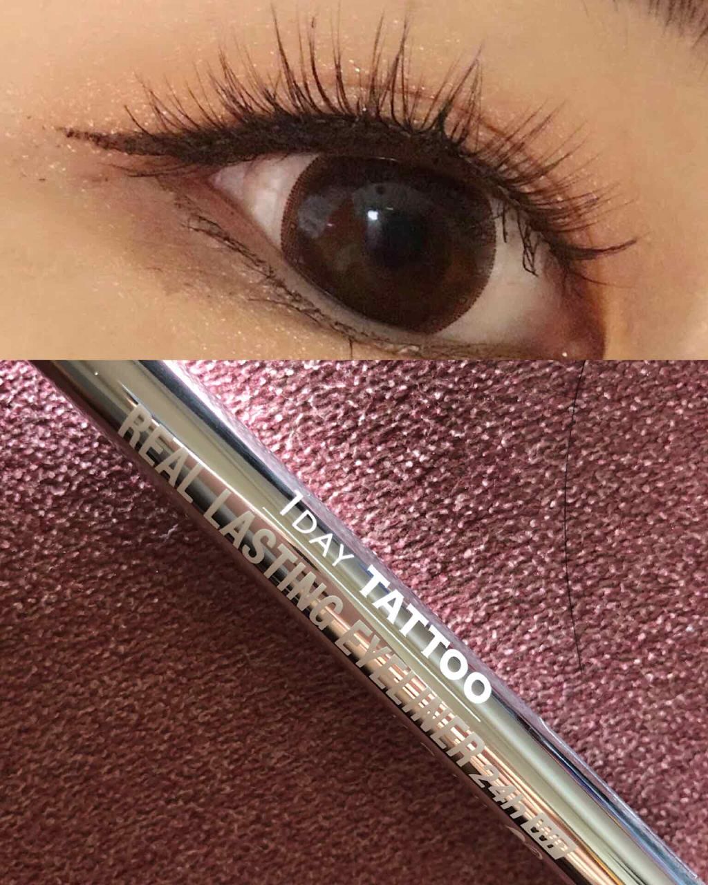 リアルラスティングアイライナー24h/K-パレット/リキッドアイライナーを使ったクチコミ（1枚目）