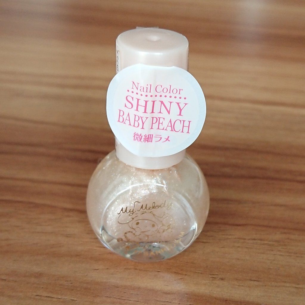 #フレンドネイル,#セルフネイルのネイルデザイン