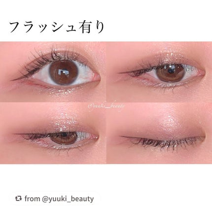 トゥインクルバーム/innisfree/ジェル・クリームアイシャドウを使ったクチコミ(3枚目)