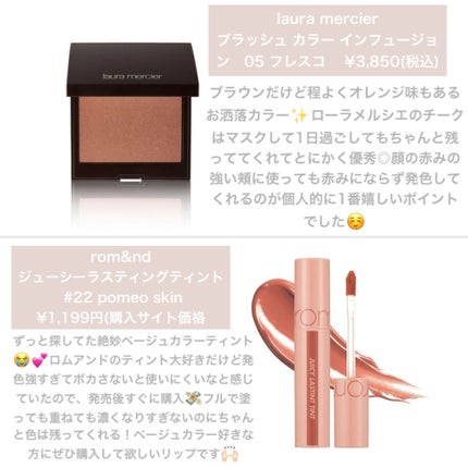 アイプランナー/excel/単色アイシャドウを使ったクチコミ(3枚目)