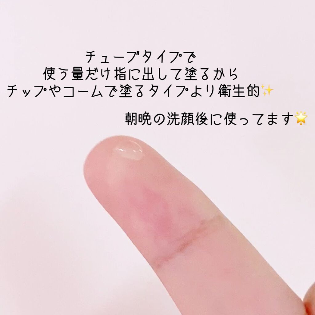 まつげ美容液（まつげ・目もと美容液）/UZU BY FLOWFUSHI/まつげ美容液を使ったクチコミ（2枚目）