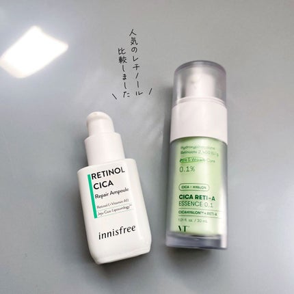 レチノール シカ リペア セラム/innisfree/美容液を使ったクチコミ(1枚目)