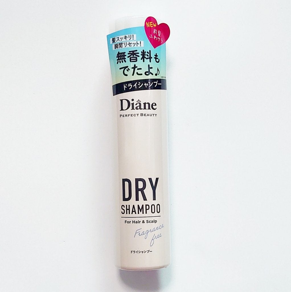 パーフェクトビューティー ドライシャンプー 無香料/ダイアン/ドライシャンプーを使ったクチコミ(1枚目)