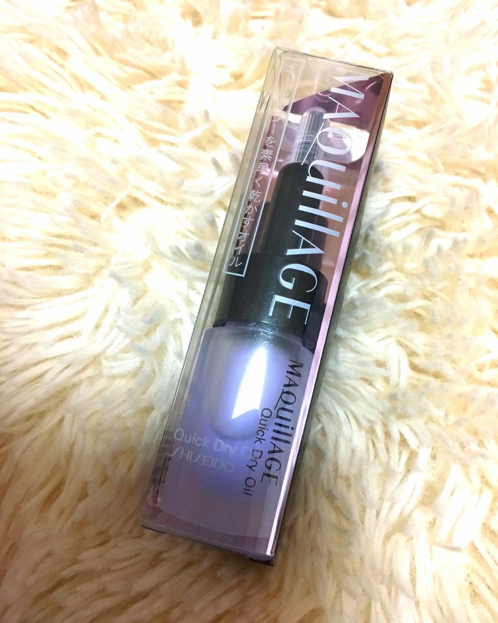 クイックドライオイル/マキアージュ/ネイルオイル・トリートメントを使ったクチコミ(1枚目)