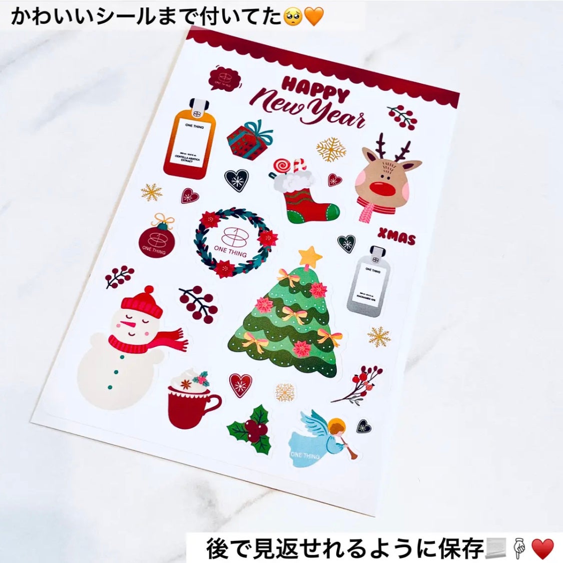 ツボクサ化粧水/ONE THING/化粧水を使ったクチコミ(4枚目)