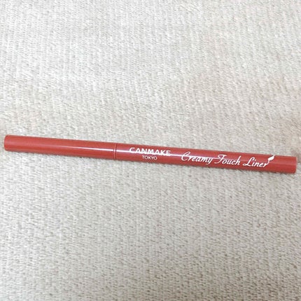 クリーミータッチライナー/キャンメイク/ジェルアイライナーを使ったクチコミ(2枚目)
