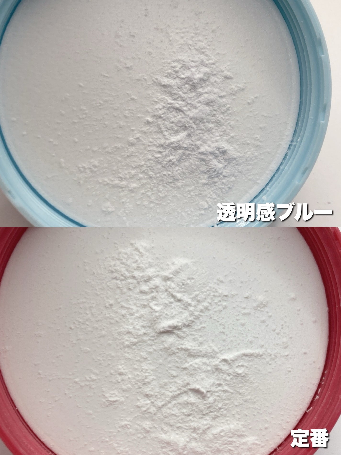 メイク キープ パウダー COOL/コーセーコスメニエンス/ルースパウダーを使ったクチコミ(3枚目)