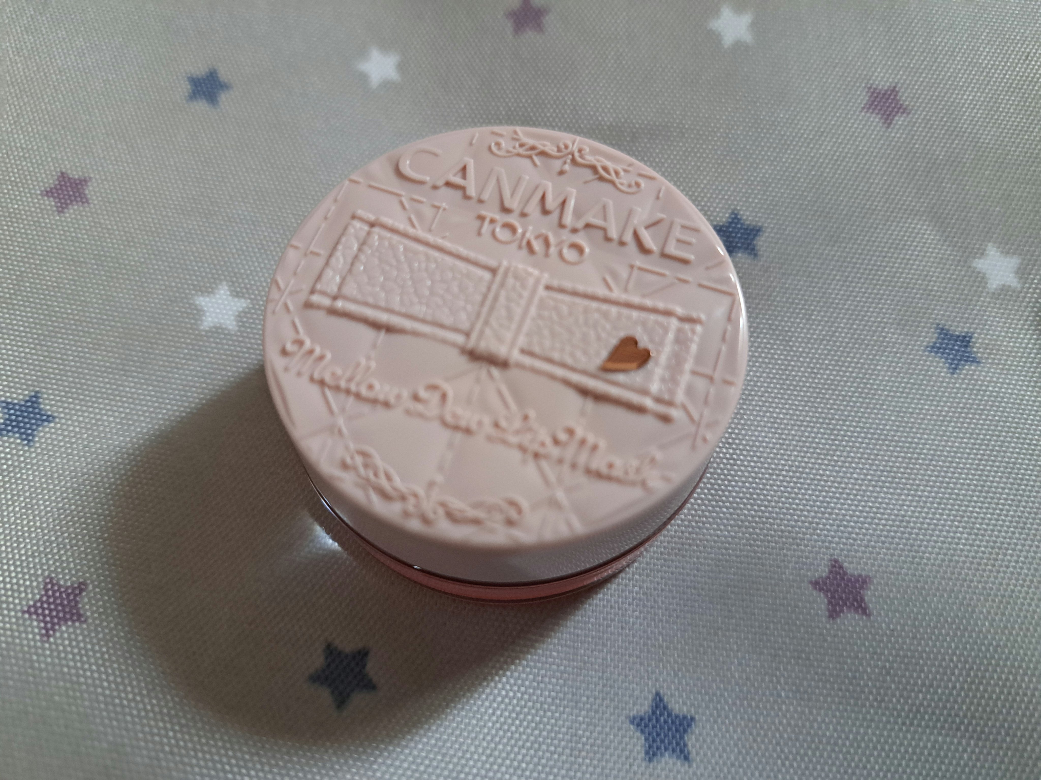 メロウデューリップマスク/キャンメイク/リップマスクを使ったクチコミ（1枚目）