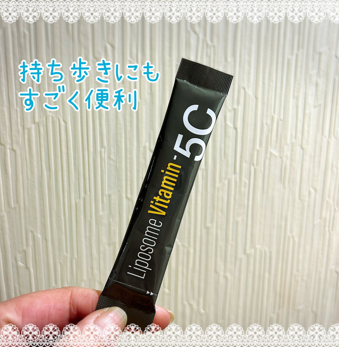 Liposome Vitamin - 5C/renaTerra/美容サプリメントを使ったクチコミ(3枚目)