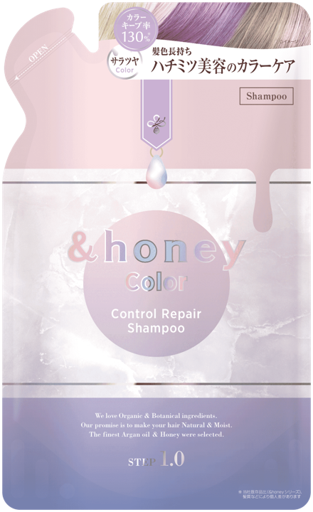 シャンプー(つめかえ) 350ml