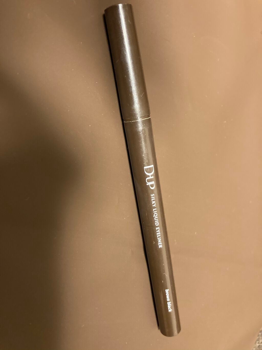 【旧品】シルキーリキッドアイライナーWP/D-UP/リキッドアイライナーを使ったクチコミ(1枚目)