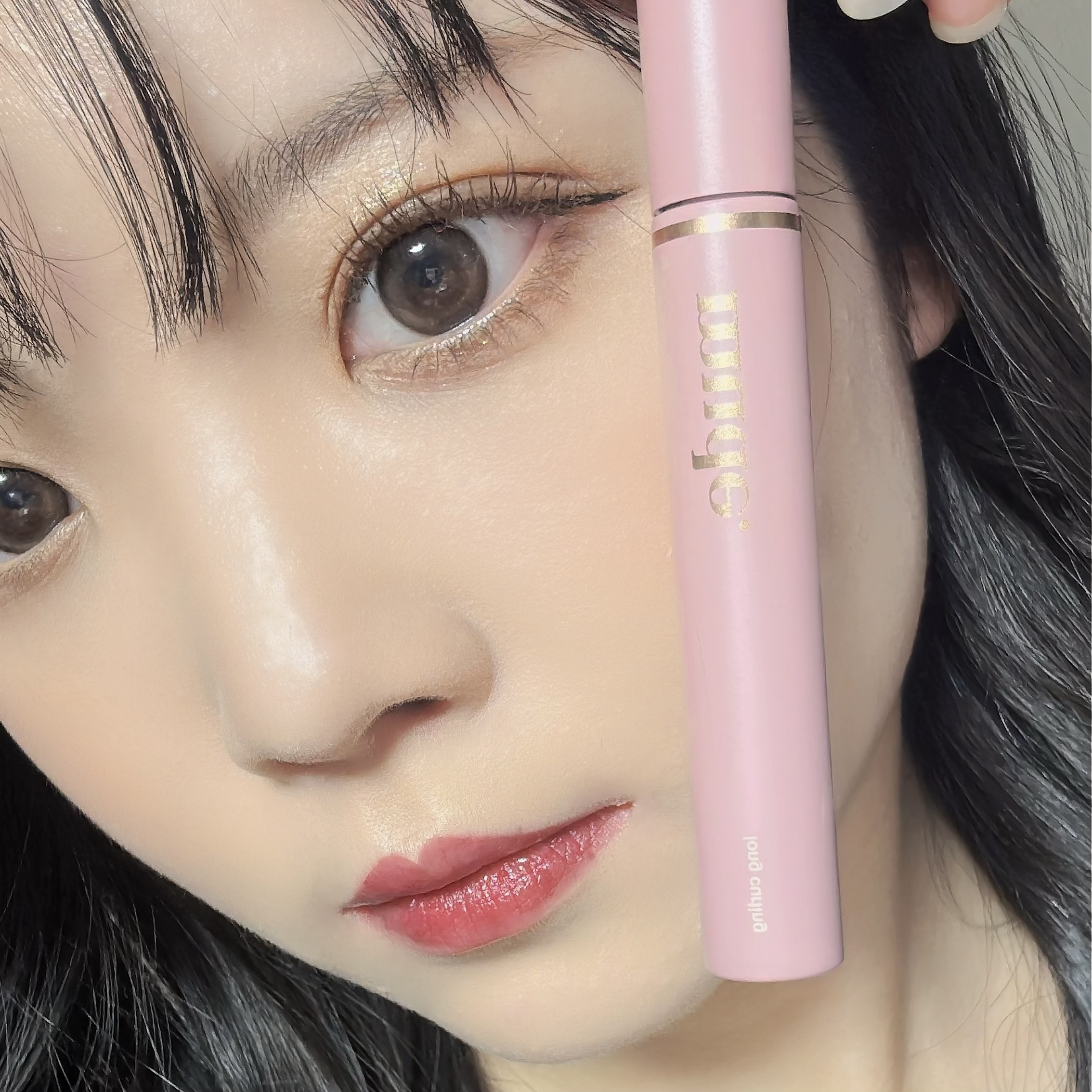 MD インスパイアロングラッシュ カーリングマスカラ/mude/マスカラを使ったクチコミ（1枚目）