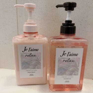 リラックス ミッドナイトリペア シャンプー／ヘアトリートメント (ストレート＆グロス) シャンプー本体 480ml/Je l'aime/シャンプー・コンディショナーを使ったクチコミ（1枚目）