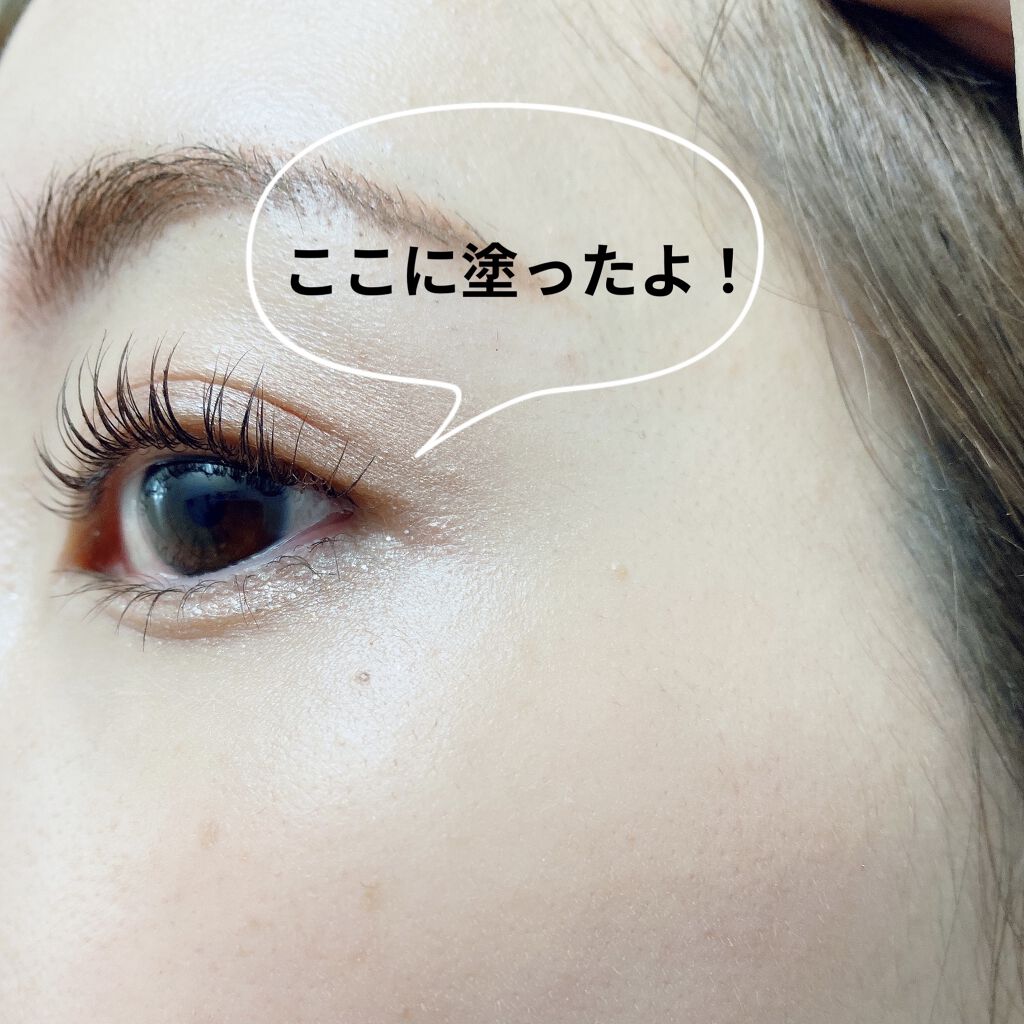 シークレットキワミライナー R/CipiCipi/リキッドアイライナーを使ったクチコミ（2枚目）