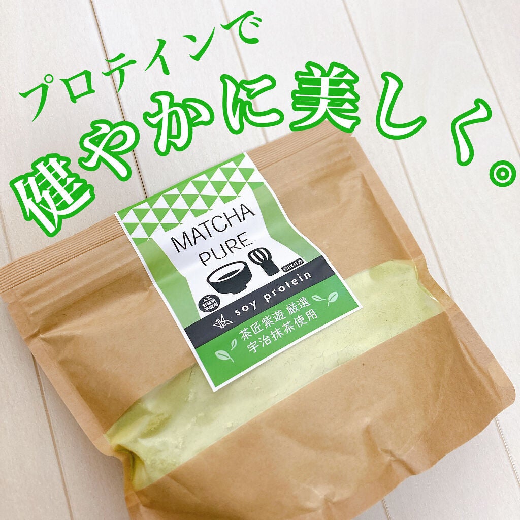 MATCHA PURE(プロテインパウダー)/ピュアパートナー/ソイプロテインを使ったクチコミ(1枚目)